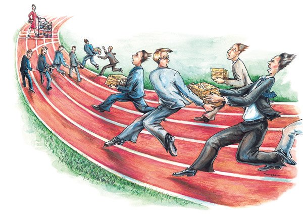 Cena realizacji planu sprzedaży